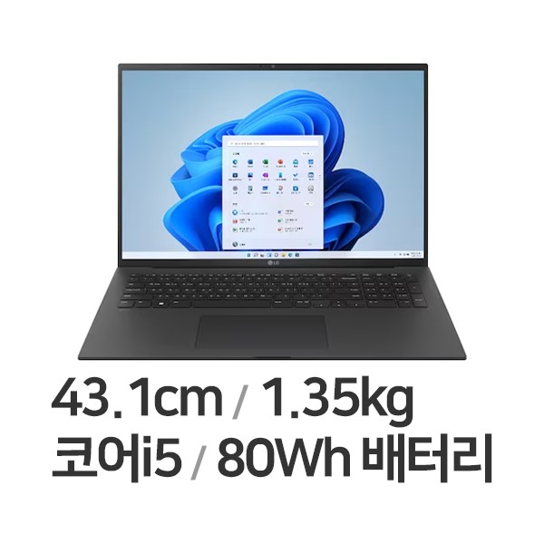 LG전자 그램17 17Z90R-EA70K [외장그래픽탑재]